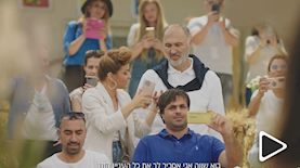 זופר אבדיה ועדי אשכנזי, צילום: צילום מסך יוטיוב